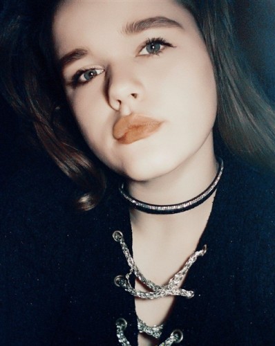 Лана, Г. Амвросиевка