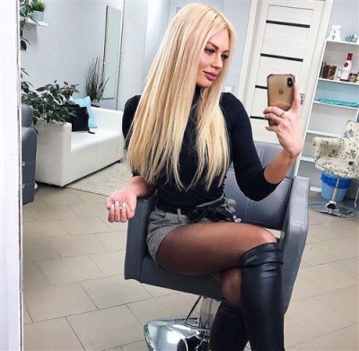 Алина, Г. Амвросиевка
