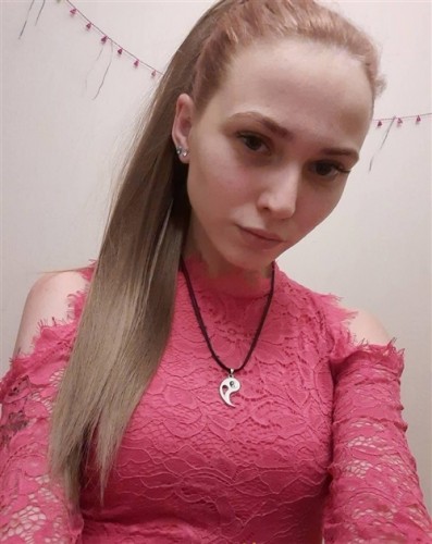 Лара, Г. Амвросиевка